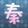 一比一原版阿图瓦大学学位证【degxx.com】