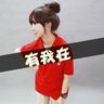 一比一原版萨德伯里大学文凭学位【degxx.com】