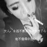 一比一原版切斯特菲尔德学院文凭学位【degxx.com】