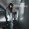 定制新版阿拉斯加大学安克雷奇分校毕业证【degxx.com】